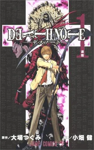Cover of Death Note, Vol. 1 by Tsugumi Ohba, Takeshi Obata